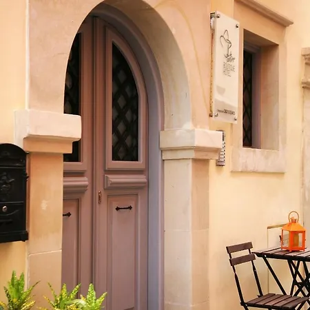 Boutique Fortino 3* La Canée