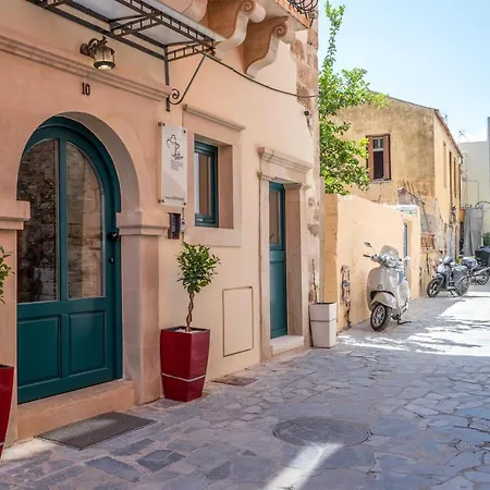 Boutique Fortino