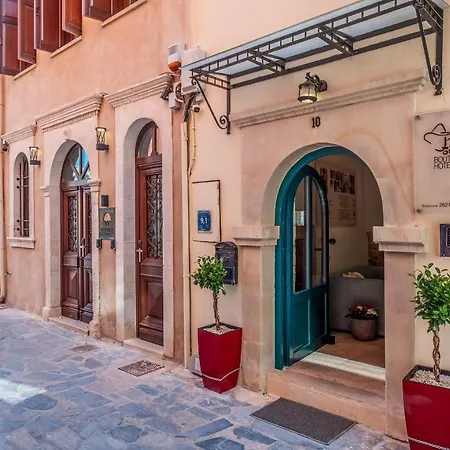 Aparthotel Boutique Fortino